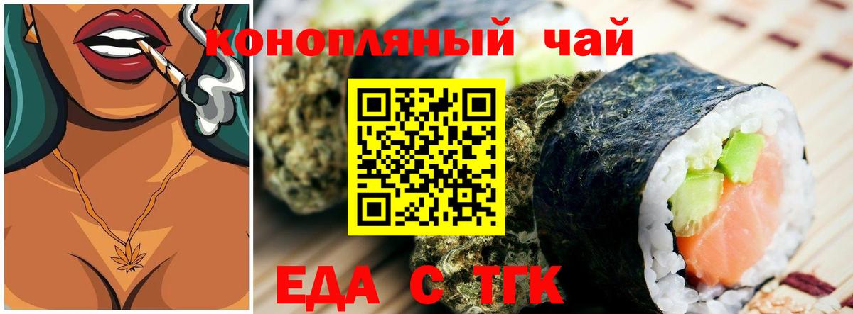  COCAIN Ступино