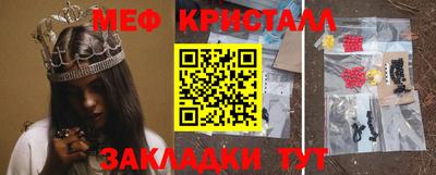 ECSTASY Можайск
