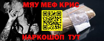 ECSTASY Можайск
