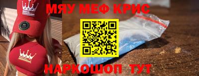 метадон Моздок