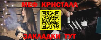 метадон Моздок