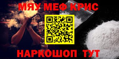 не бодяженный Можга