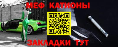 не бодяженный Можга