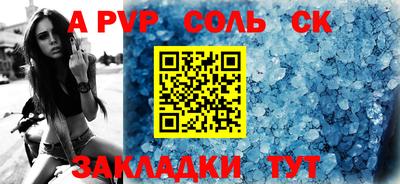 ECSTASY Можайск