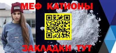 метадон Моздок