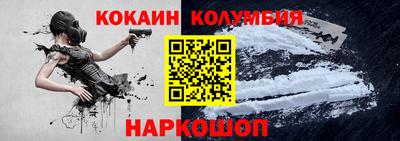 метадон Моздок