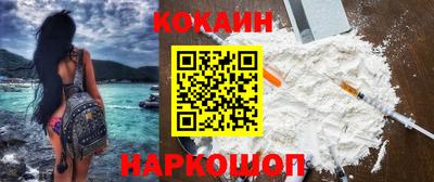 ECSTASY Можайск