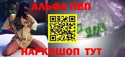 метадон Моздок