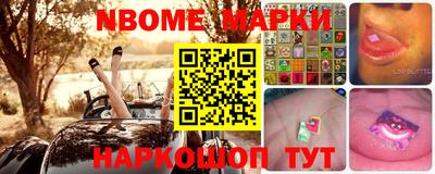 ECSTASY Можайск