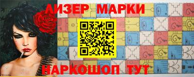 не бодяженный Можга