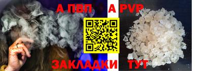 метадон Моздок