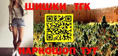 метадон Моздок