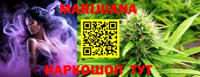 метадон Моздок