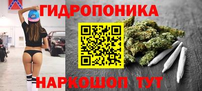 метадон Моздок