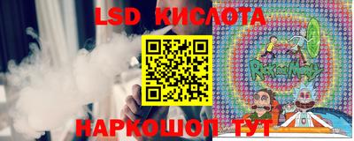 ECSTASY Можайск