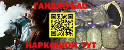 не бодяженный Можга