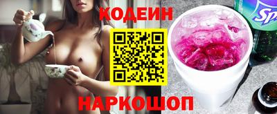 ECSTASY Можайск