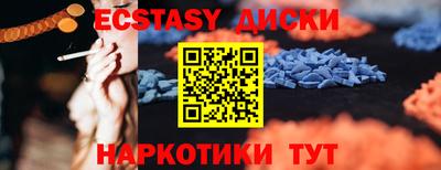 метадон Моздок