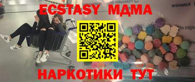 не бодяженный Можга