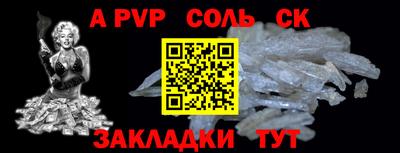 ECSTASY Можайск