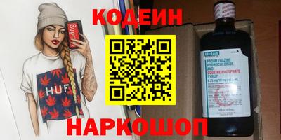 не бодяженный Можга