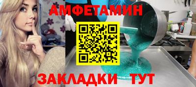 ECSTASY Можайск