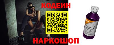 ECSTASY Можайск