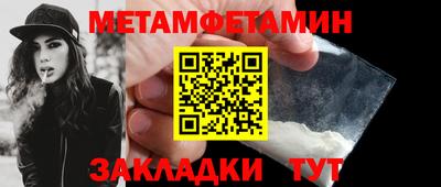 не бодяженный Можга