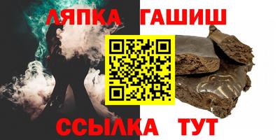 метадон Моздок