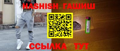 метадон Моздок