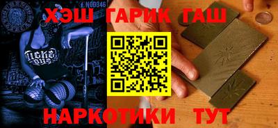 ECSTASY Можайск
