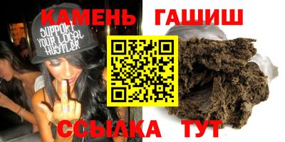 метадон Моздок