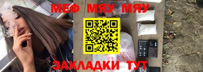 не бодяженный Можга
