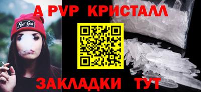 ECSTASY Можайск