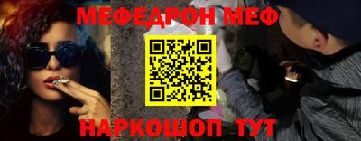 метадон Моздок
