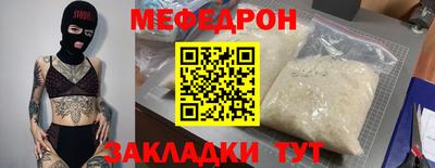 не бодяженный Можга